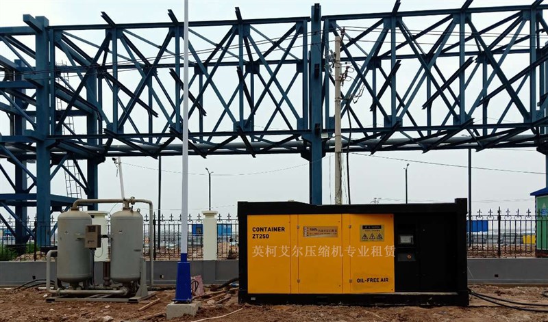 空壓機(jī)租賃、制氮機(jī)租賃服務(wù)